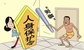 %e5%ae%b6%e5%ba%ad%e6%9a%b4%e5%8a%9b5